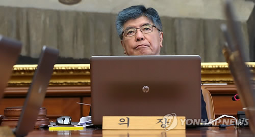 9월 한은 금통위