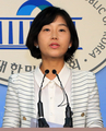 브리핑하는 김재연 통합진보당 의원