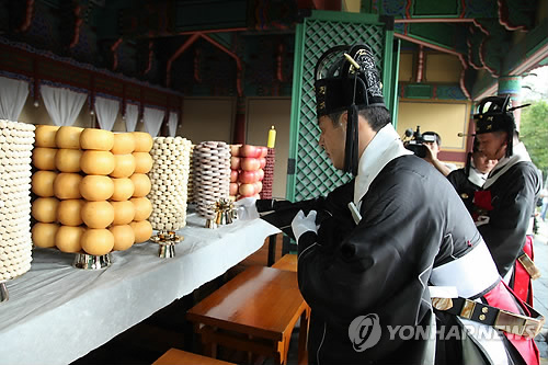 칠백의사 순의제향