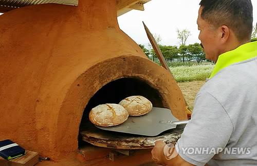 슬로푸드 국제대회 천가지 요리향연