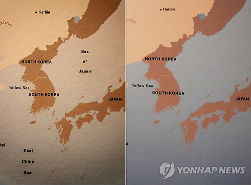 LA 미술관 '일본해' 표기 삭제
