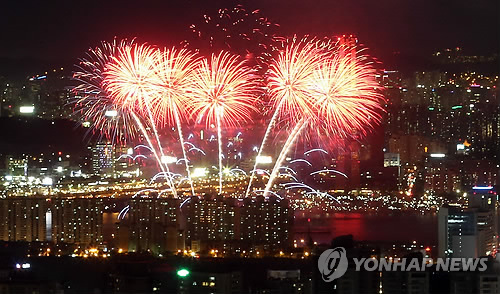 서울밤 수놓은 불꽃의 향연