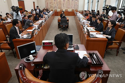 국회 교육문화체육관광위원회 전체회의