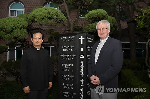 한국선교 80주년 골롬반 선교회 오기백·강승원 신부