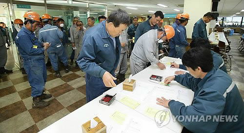 현대중 노조위원장 선거에 강성 후보 당선