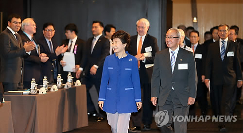 '유라시아 시대의 국제협력‘ 콘퍼런스 참석한 박 대통령