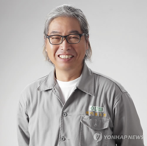 정병모 현대중 노조위원장 당선자 