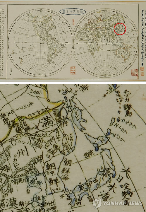 일본 제작 세계지도의 조선해 표기