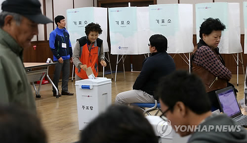 경기화성갑 국회의원 보궐선거 사전투표