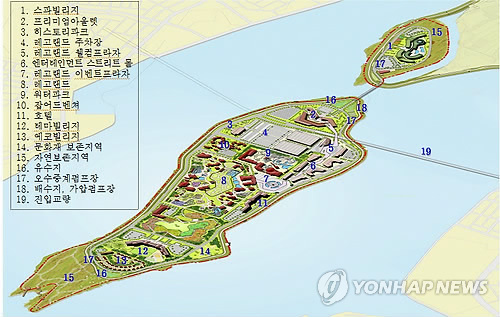 강원도-멀린, 레고랜드 본 협약…테마파크 조성 탄력