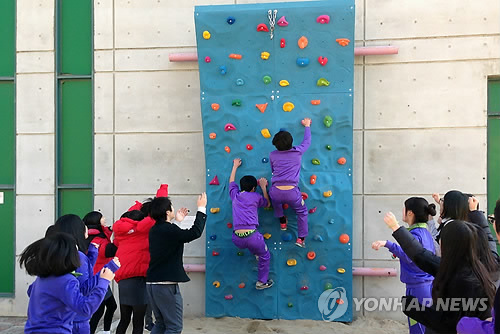 강원도교육청 '감성있는 안전한 학교 만들기' 추진