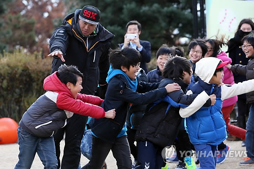 류현진과 함께하는 야구교실