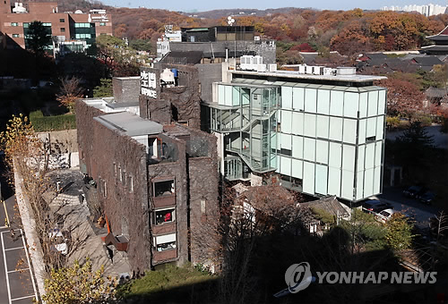 매각 유찰된 공간사옥