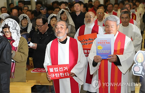 천주교 사제들 '불법 대선개입' 대통령 사퇴 촉구