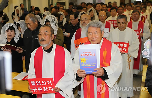 '불법 대선개입' 대통령 사퇴 촉구 시국미사