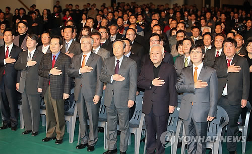 안희정 충남지사 출판기념회