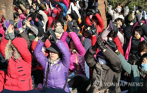 부산 학교비정규직노조 파업