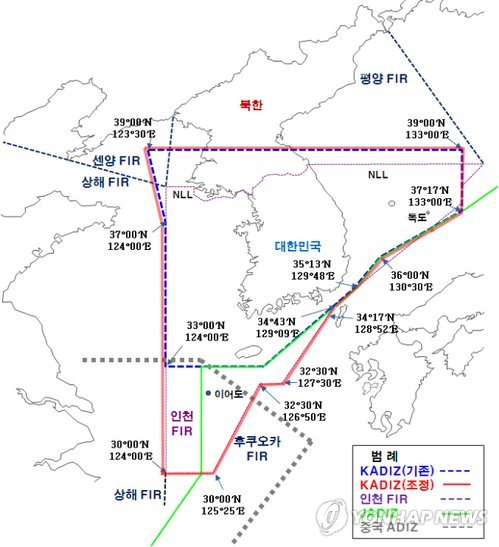 정부, 새 방공구역 선포…이어도·마라도·홍도 포함