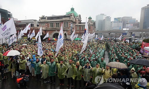 전국철도노조 총파업 출정식