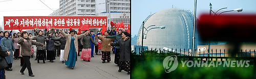 <2013 연합뉴스 10대 국내뉴스>북한 3차 핵실험과 대규모 원전 비리