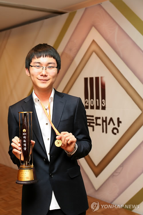 박정환 9단, 바둑대상 MVP