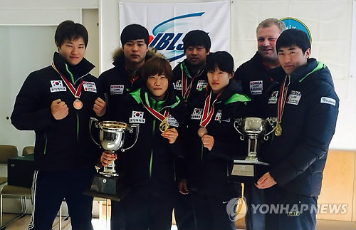 포즈 취하는 한국 루지 대표팀