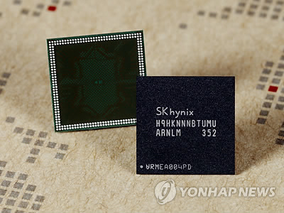 SK하이닉스, 8Gb LPDDR4 개발