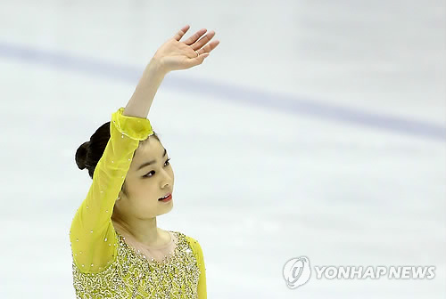 '역시 김연아'