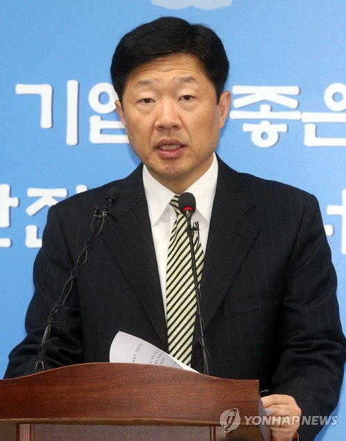 한-중 FTA 제9차 협상 결과 브리핑