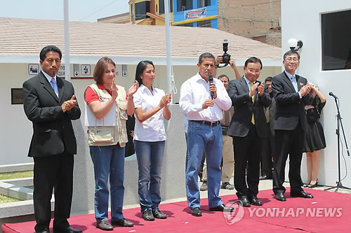 코이카, 페루에 '24시간 무료 모자보건센터' 열어