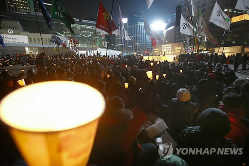 국정원 시국회의 촛불집회