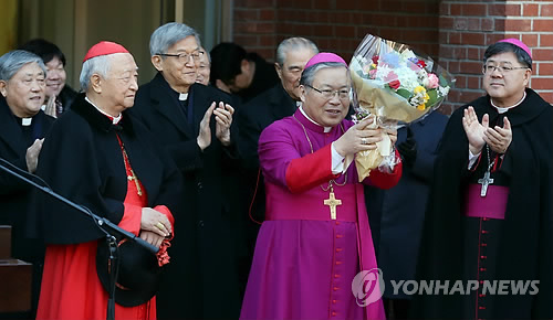 首尔大教区庆祝廉洙政将任枢机主教