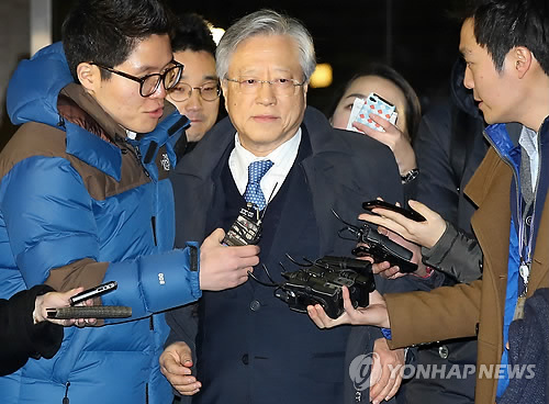 구속영장 기각된 이석채 전 KT 회장