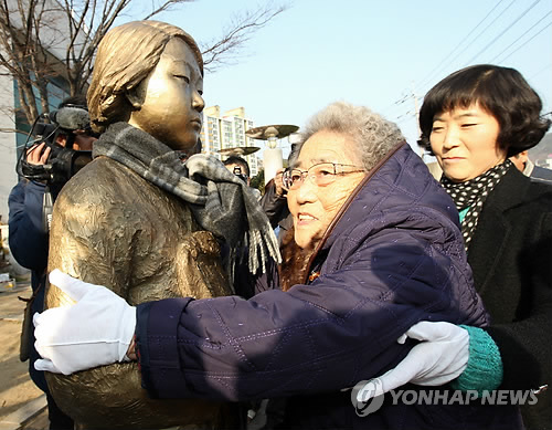 70여년 만의 재회