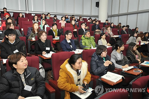 다문화 무역인 육성사업에 참여한 다문화 인재들