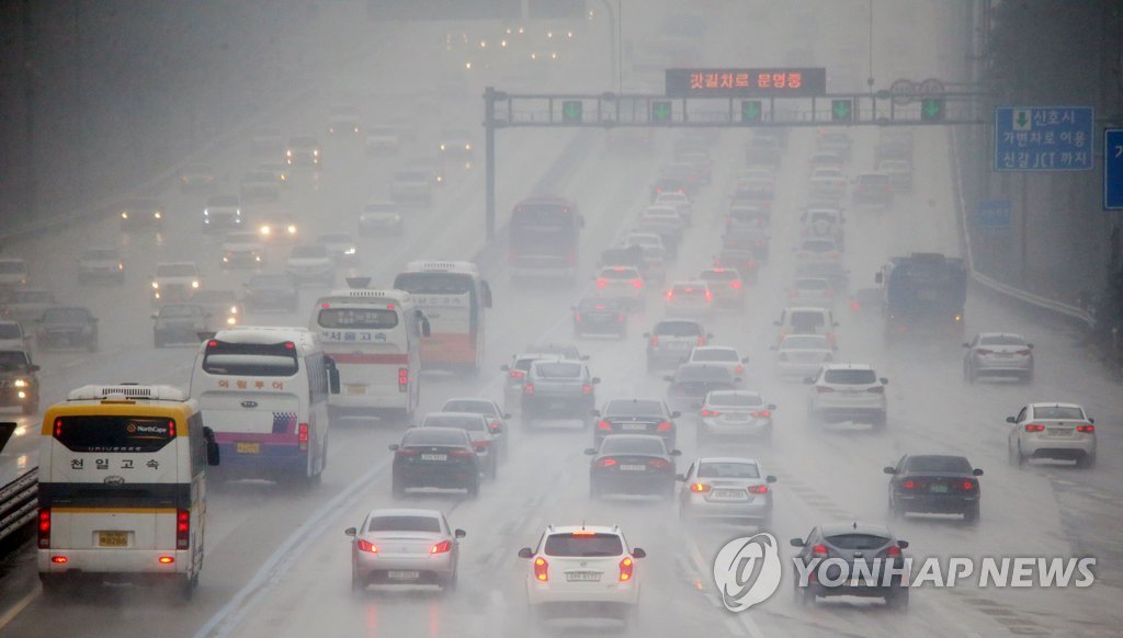 고향 앞으로