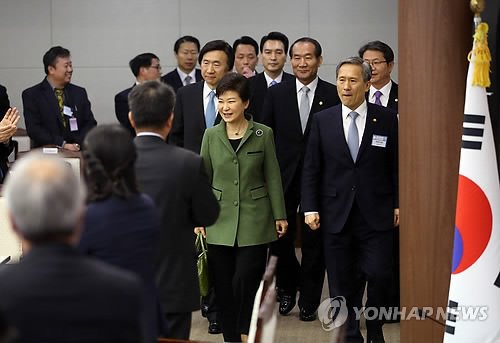 통일기반구축 분야 업무보고 입장