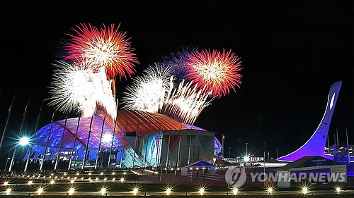 <올림픽 /> 소치 동계올림픽 화려한 개막