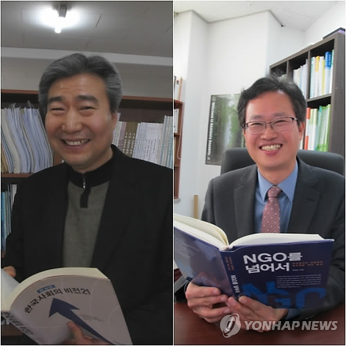 시민운동 외길 20년 충북NGO 활동가 1세대 '퇴진'