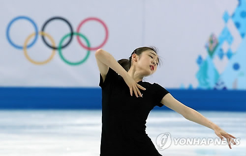 김연아의 소치 올림픽