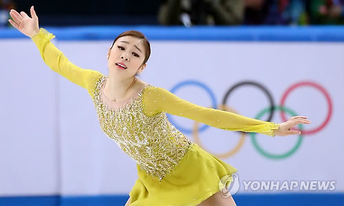 감동 선사한 김연아