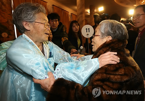 최고령 김성윤 할머니 동생과 감격의 상봉