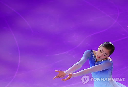 김연아 << 연합뉴스DB/>>