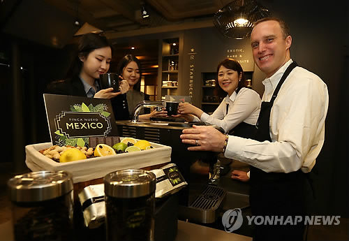 '고객을 위한 최상의 커피 한 잔'