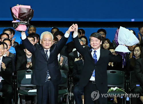 김한길·안철수 새정치민주연합 공동대표