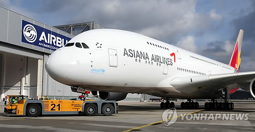 함부르크서 도색마친 아시아나 A380