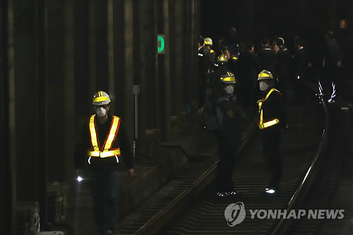 삼각지역 4호선 선로이탈