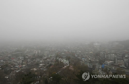 짙은 안개 낀 서울