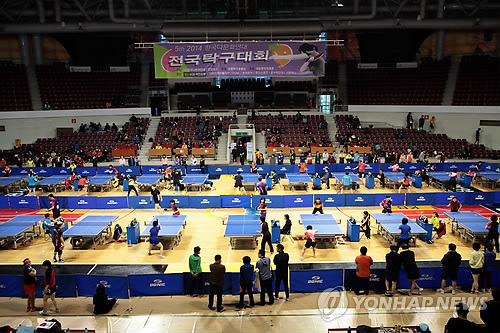 한국다문화연대 전국 탁구대회