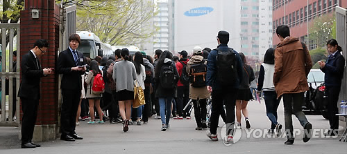 삼성으로 가는 길